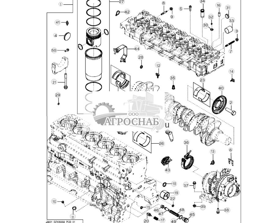9900 Engine Overhaul Kit (12) - ST950389 118.jpg